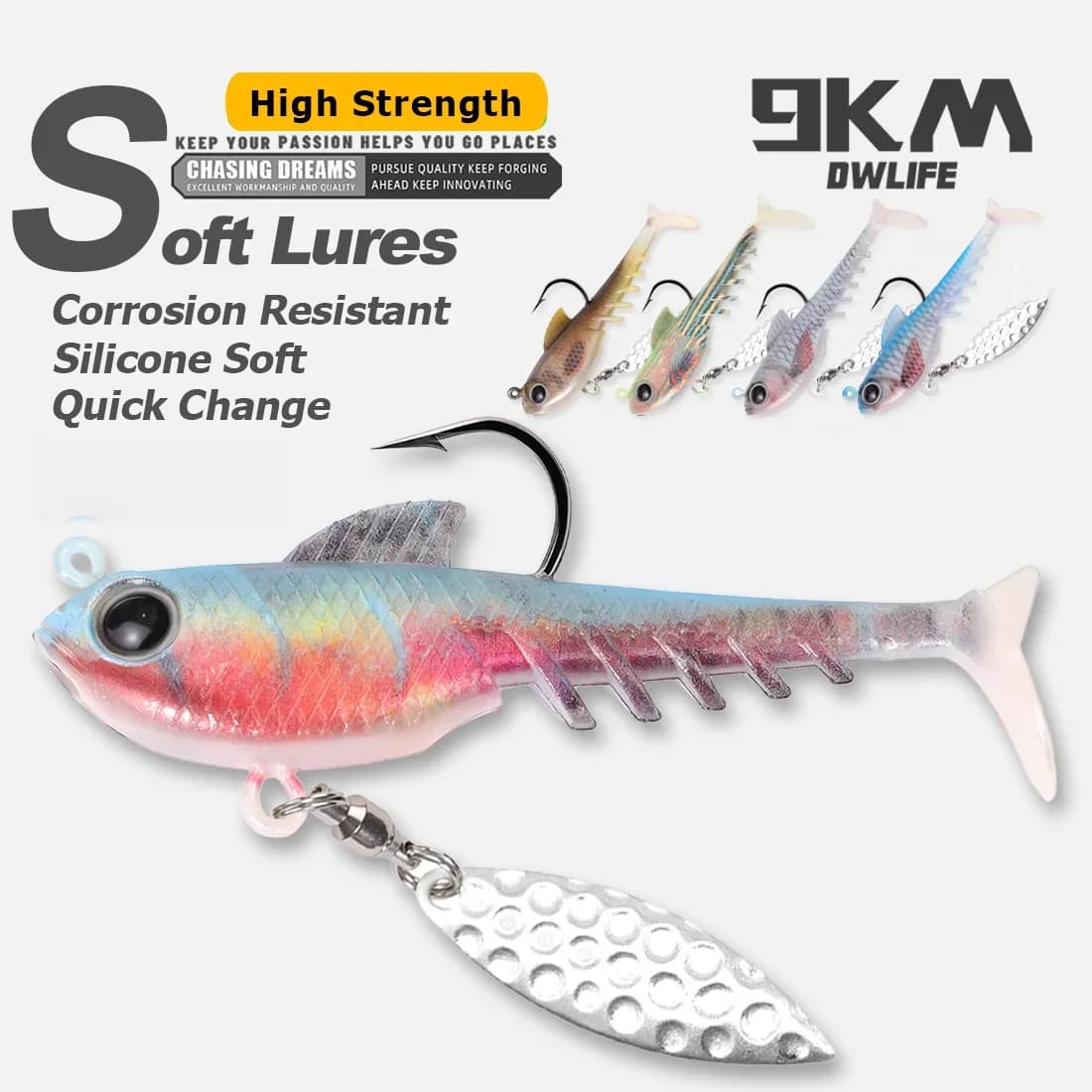 Мек пластмасов swimbait с джиг глава и въртяща се перка