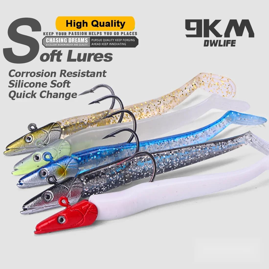Мека примамка swimbait с глава jig и кука, 1-5 броя, 12.5см